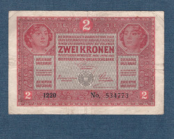 2 Korona 1917 without stamp