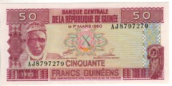 50 francs frank 1985 Guinea UNC