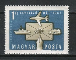 Magyar Postatiszta 1397   MPIK 1820