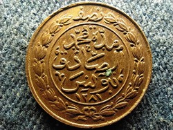 Tunézia Abdülaziz (1861-1876) és III. Muhammad (1859-1882) 1/2 kharub 1865 (id58740)