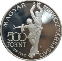 Lake placid silver 500 ft coin