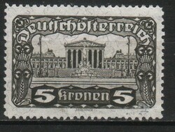 Ausztria 1872 Mi 288 a gumi nélkül     0,50 Euró