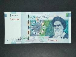 Iran 20000 rials 2019 unc