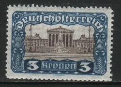 Ausztria 1861 Mi 286 A falcos       0,50 Euró