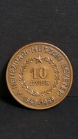The commemorative medal of the Technical University of Heavy Industry is 10 years old