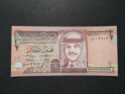 Jordan 1/2 dinar 1992 oz