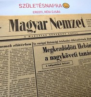 1968 június 25  /  Magyar Nemzet  /  SZÜLETÉSNAPRA :-) Eredeti, régi újság Ssz.:  18250