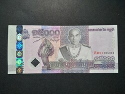 Cambodia 15000 riels 2019 unc