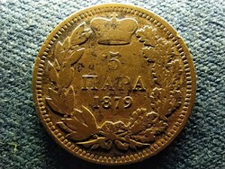 Serbia iv: milan (1868-1882) 5 para 1879 (id67557)