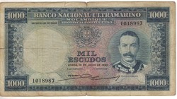 1000 Escudos 1953 Mozambique 1.