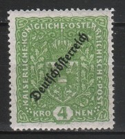 Austria 1855 mi 245 ii a falcos €4.00