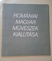Exhibition of Hungarian artists from Romania