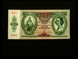 AUNC - 10 PENGŐ - 1936 - Háború előtti sorozat (1936-1941)