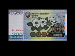 UNC - 2000 WON - ÉSZAK-KÓREA - 2005