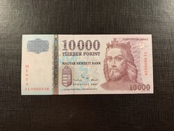 ***  UNC 2006-os 10000 ft MINTA bankjegy OLCSÓN!!  ***
