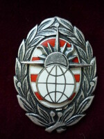 Badge of the János Bólyai Military Technical College