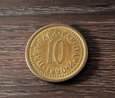 10 para,Jugoszlávia 1990