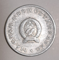 1949. 1 Forint 1949 b - coat of arms of Cancer! (181)