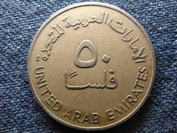Egyesült Arab Emírségek II. Zajed 50 fils 1973 (id52764)