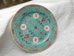 Chinese hand painted porcelain plate
