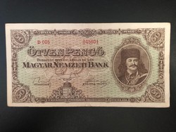 50 Pengő 1945. Vf+!! Very nice banknote!!