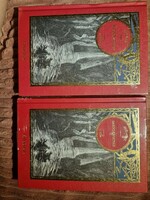 Jules Verne: Sándor Mátyás 2 volumes all new!
