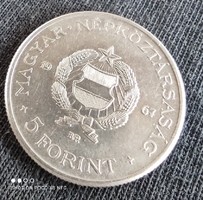 Magyarország 1967. 5 forint
