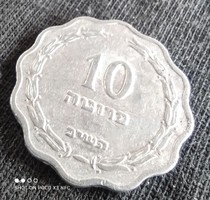 Izrael 1952. 10 prutah