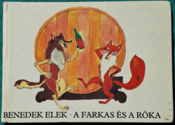 'Benedek elek: the wolf and the fox - iciri-piciri books > children's and youth literature > fairy tales >