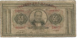 50 drachma drachmai 1928 Görögország