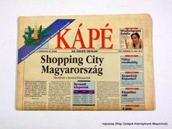 1993 December 22 / kape / old newspapers comics magazines no .: 14300