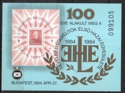 Magyar emlékívek 0003 1984-1  LEHE