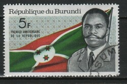 Burundi 0122 mi 378 to 0.30 euros