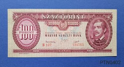 1949-es Rákosi- címeres 100 forintos bankjegy EF (B 107 / 184765)