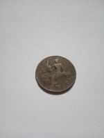 5 Centimes France 1899 !