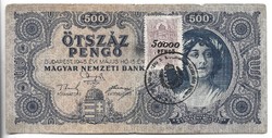 500 Pengő 1945 50000 pengő stamp plus seal