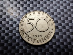 Bulgária 50 sztotinka, 1999