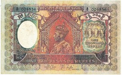 Burma 1000 burmai rupia 1938 REPLIKA