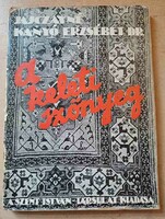 Rrr!!! Erzsébet Jajczainé Kanyó: the oriental carpet ca. 1938 Szent istván troupe