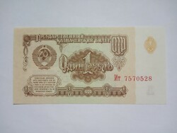 Unc 1 Rubel 1961 !