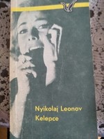 Leonov: clamp, negotiable