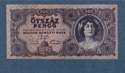 500 Pengő 1945 version made with a corrected pressure plate on the back