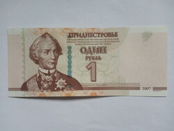 Unc Dnyeszteren túli Köztársaság 1 Rubel 2007  ! ( 2 )
