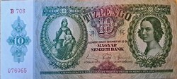 10 Pengő (1936)