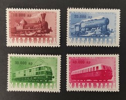1946. Railway jubilee ** postal line