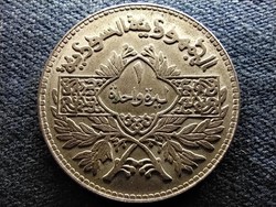 Republic of Syria (1946-1958) .680 Silver 1 pound 1950 (id65350)