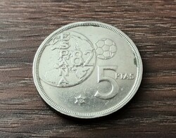 5 peseta,Spanyolország 1980