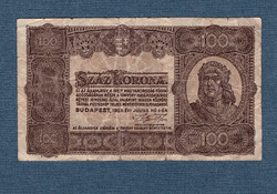 100 Korona 1923 without printing place (100 years old)