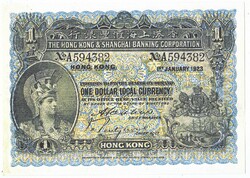 Hong Kong 1 Hong Kong dollar 1923 replica