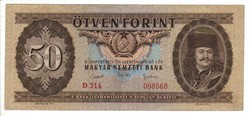 50 forint 1951 4.